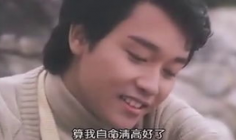 电视剧浮生六劫,命运轮回，爱恨交织的传奇人生