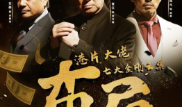 布局电视剧,权谋与爱情的交织