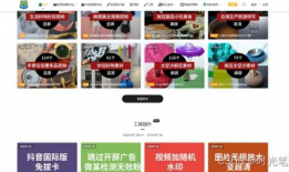 吃瓜爆料视频素材网址,跟随视频素材网址探寻幕后真相