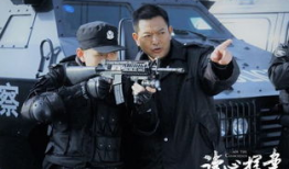 最新刑侦电视剧,刑侦剧中的智慧较量与真相追寻