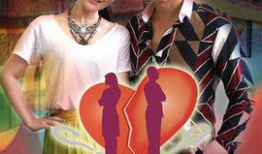 离婚协议电视剧,情感纠葛下的婚姻抉择